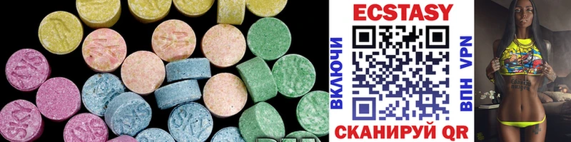 это клад  Кондрово  Ecstasy louis Vuitton  где можно купить наркотик 