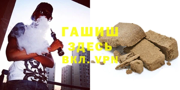MESCALINE Бугульма