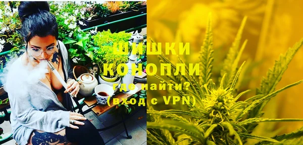 MDMA Premium VHQ Усинск