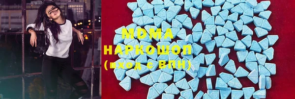MESCALINE Бугульма
